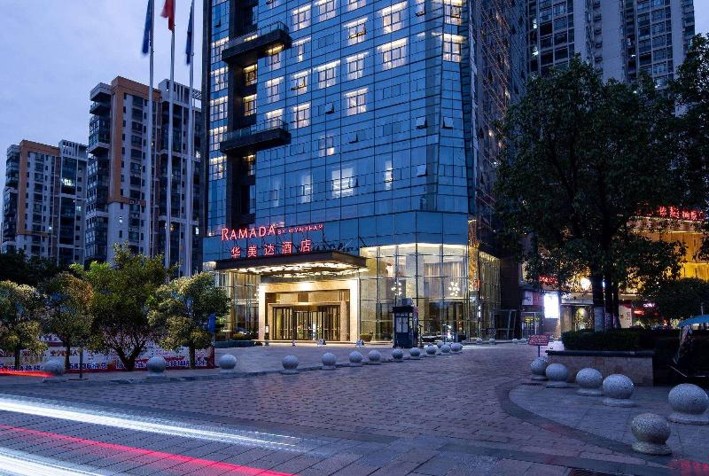 Ramada By Wyndham Hengyang Zhengxiang — photo 3