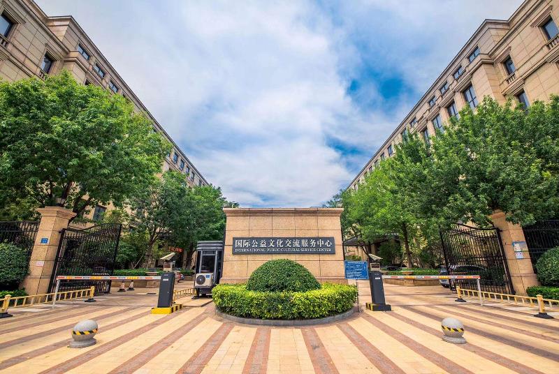 Wyndham Garden Zhengzhou East