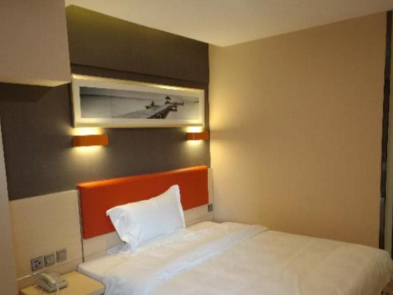 7 Days Inn Hohhot Hailiang Square Branch