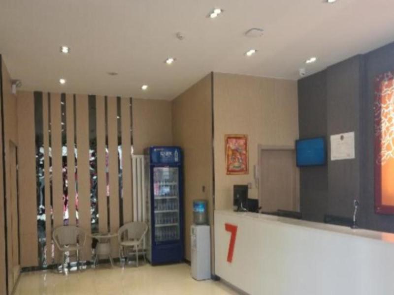 7 Days Inn Hohhot Hailiang Square Branch