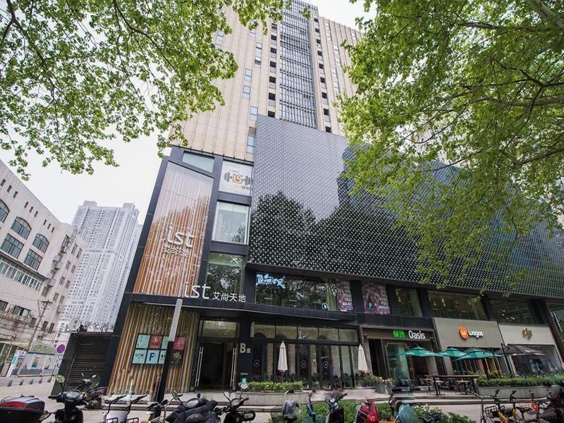 Nanjing Kaibin Apartment Shengtian Dasha Dian image