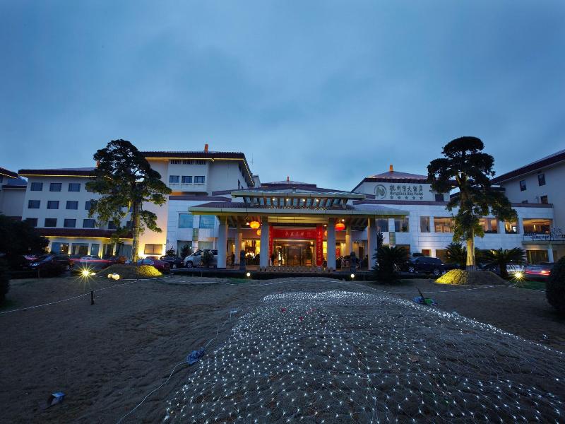 Cixi Hangzhou Bay Hotel image