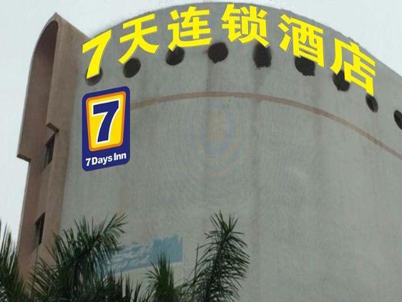 7 Days Inn Dongguan Nancheng Exhibition Center 1St