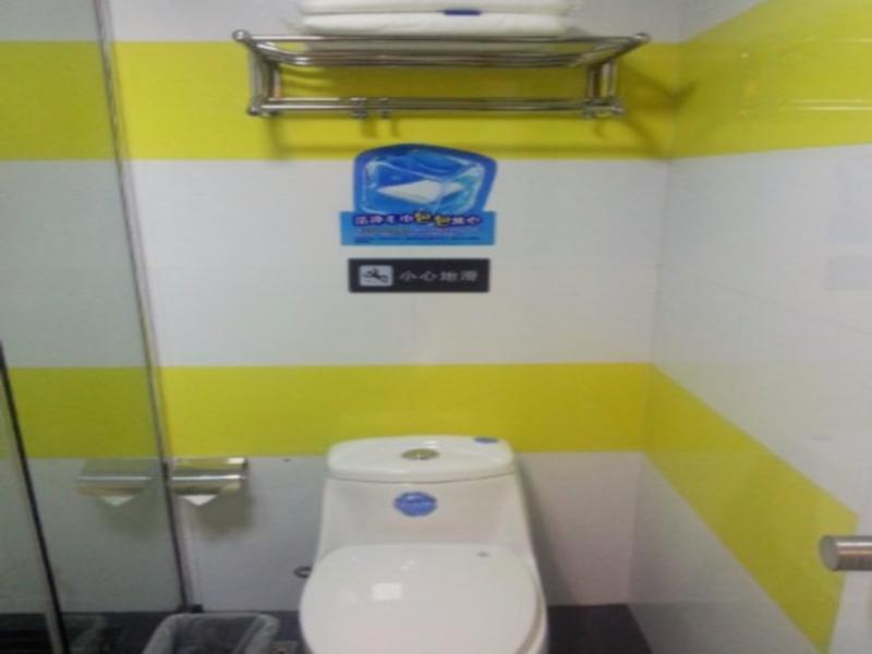 7 DAYS INN CHANGZHOU JIN TAN NORTH COACH STATION