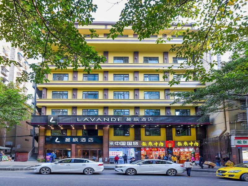 Lavande Hotels Chongqing Jiefangbei Haochi street