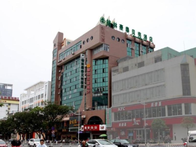 Greentree Inn Guangxi Yulin Jincheng Commercial Bu