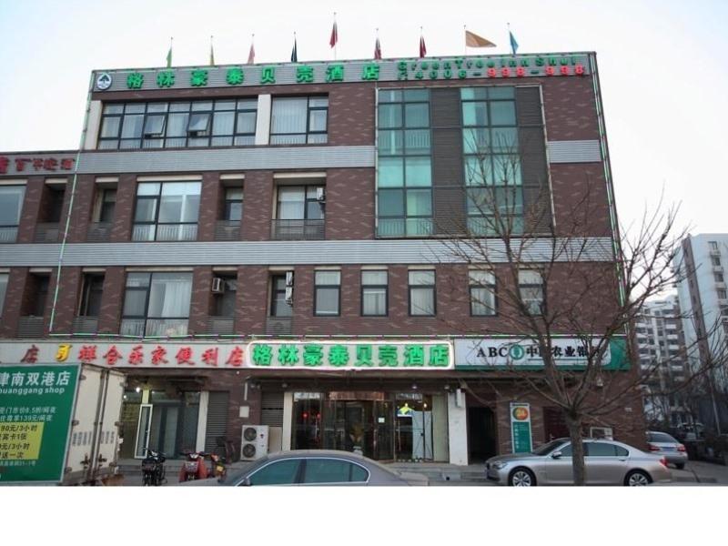 Greentree Inn Tianjin Jinnan Shuanggang Lishuang R