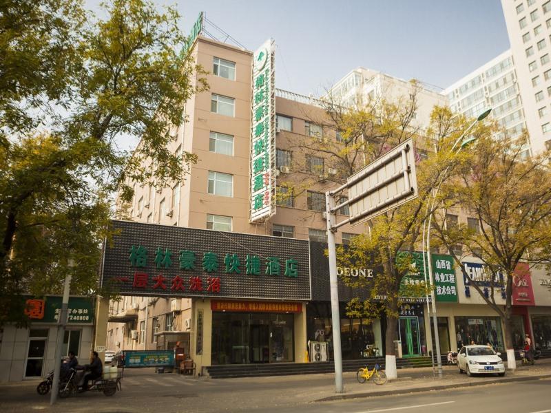 Greentree Inn Shanxi Taiyuan University Of Finance