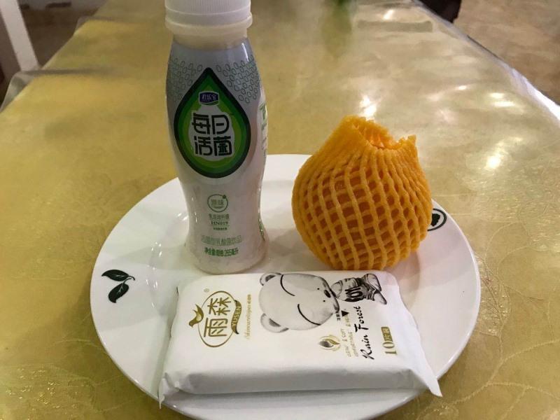 GreenTree Inn LanZhou JingNing Road Express Hotel image