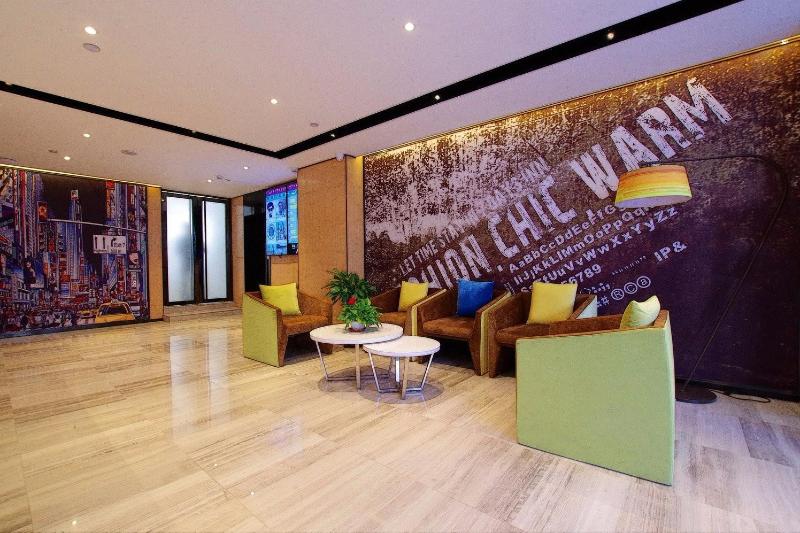 IU HotelsÂ·Lanzhou Dongfanghong Square Gaolan Road