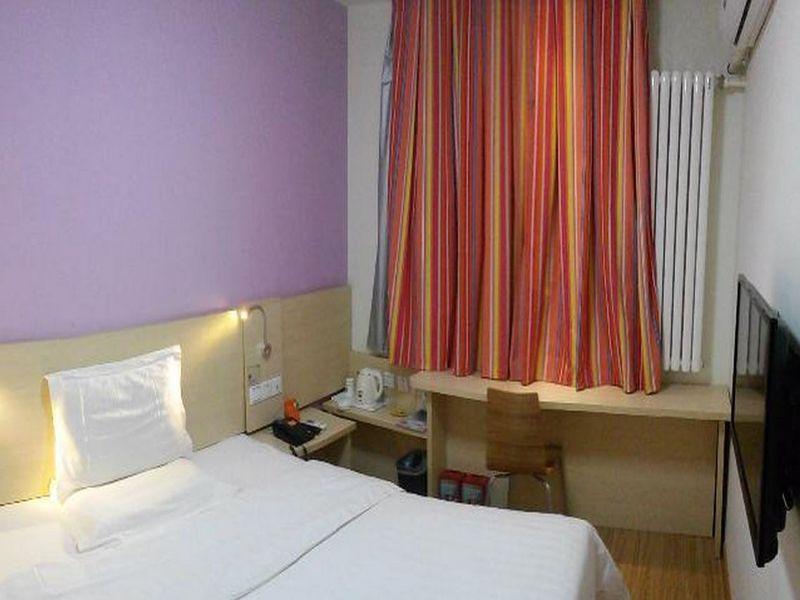 7 Days Inn Beijing Huairou
