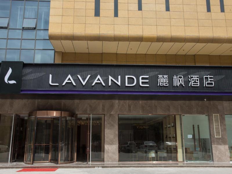 Lavande Hotels Xuzhou Yunlong Wanda Medical Univer