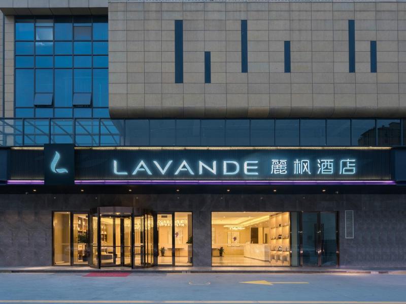 Lavande Hotels Xuzhou Yunlong Wanda Medical Univer