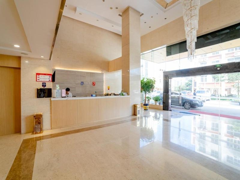 7 Days Premium·Xiamen Airport — photo 23