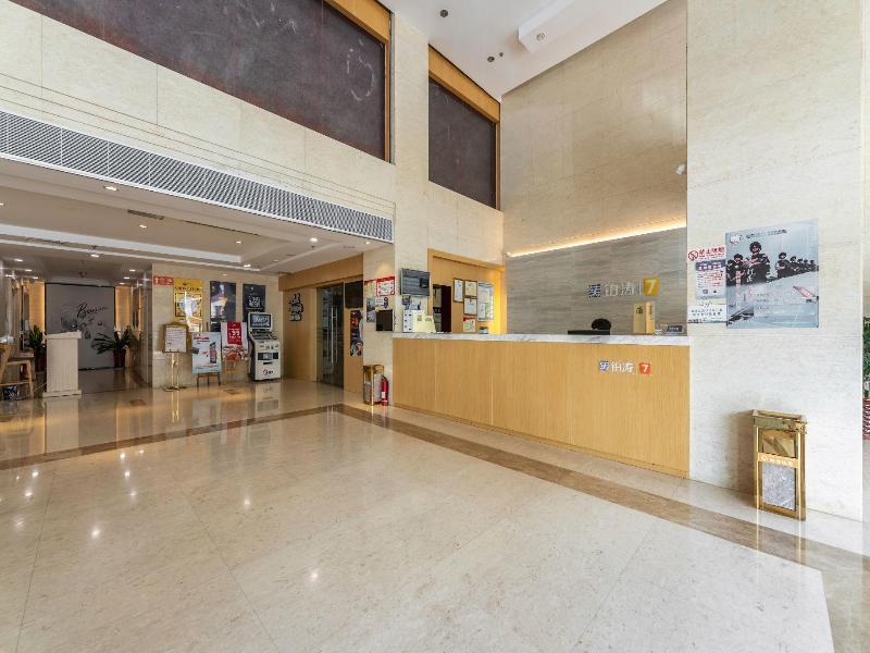 7 Days Premium·Xiamen Airport — photo 27