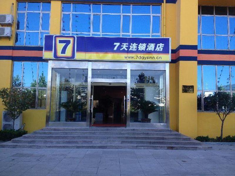 7 Days Inn Yantai Zhifu District Hongqi West Stree