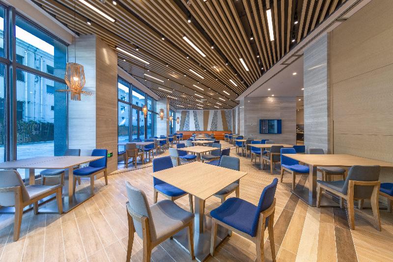 Holiday Inn Express Kaifeng City Center image