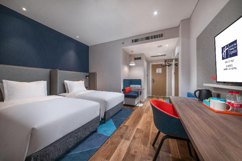 Holiday Inn Express Kaifeng City Center image