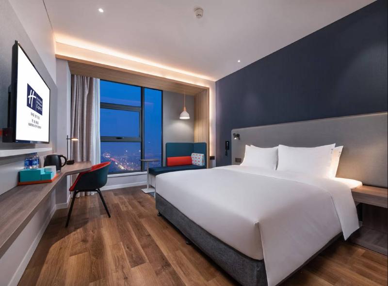 Holiday Inn Express Kaifeng City Center image