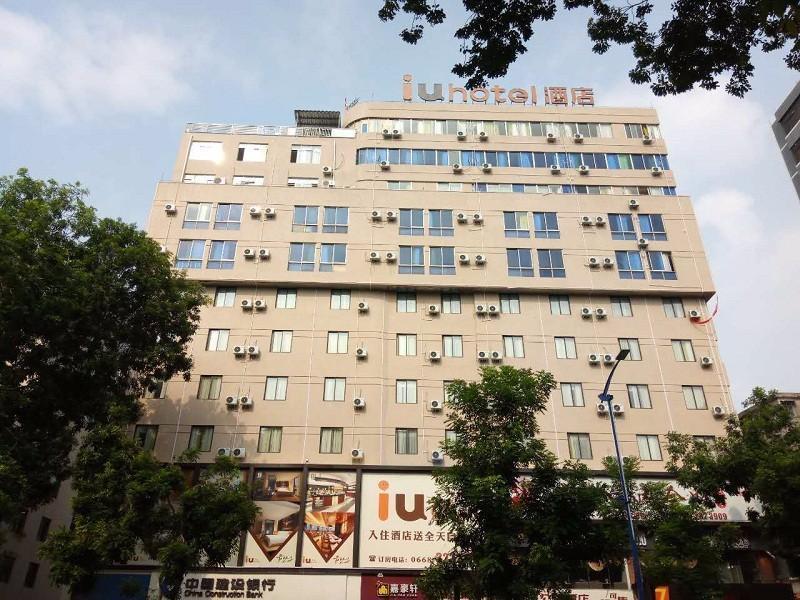 Iu Hotelsa Maoming South Renmin Road Youcheng Buil — main photo