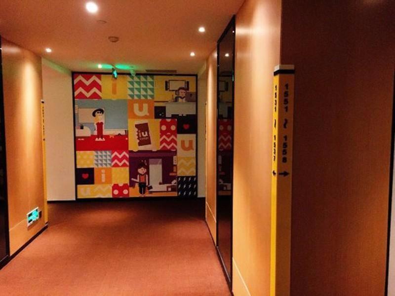Iu Hotelsa Maoming South Renmin Road Youcheng Buil