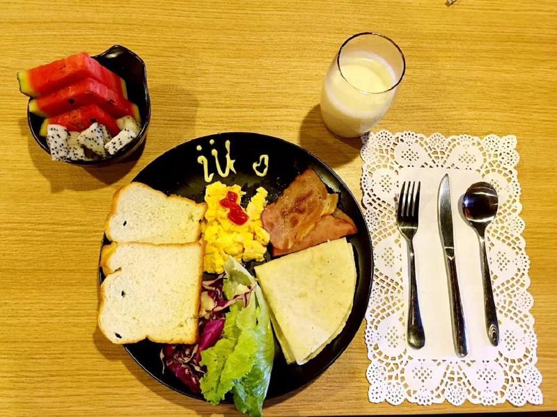 Iu Hotelsa Maoming South Renmin Road Youcheng Buil