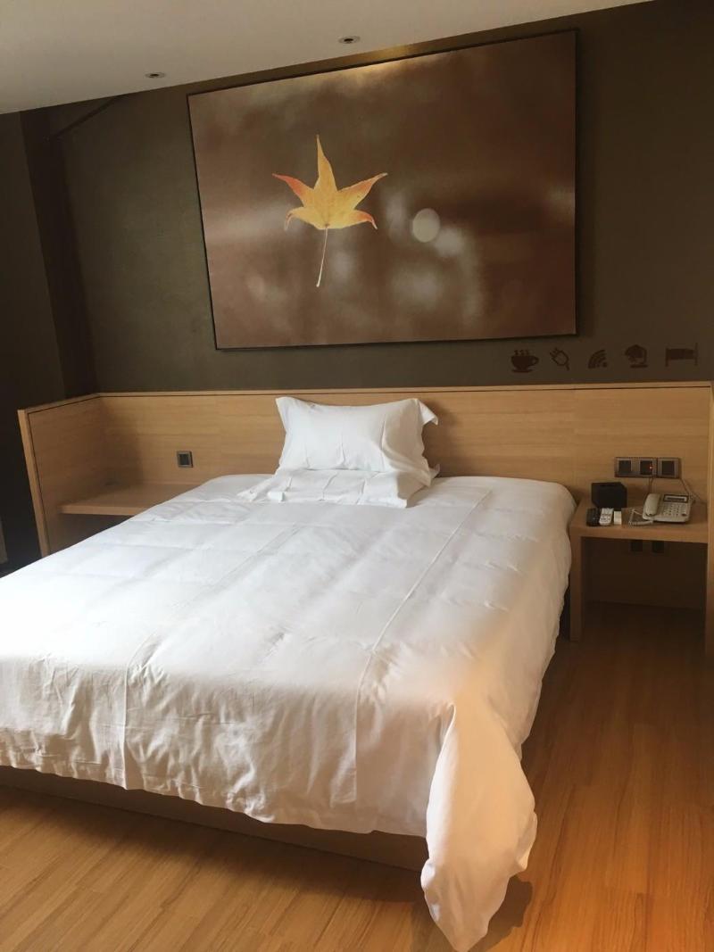 Iu Hotelsa Maoming South Renmin Road Youcheng Buil