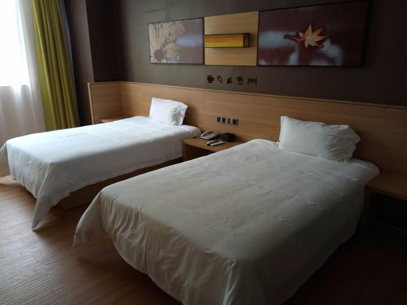 Iu Hotelsa Maoming South Renmin Road Youcheng Buil
