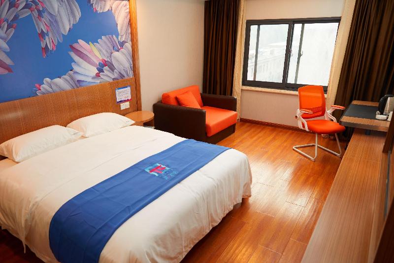 PAI Hotel·Hefei Nanyihuan Huizhou Avenue
