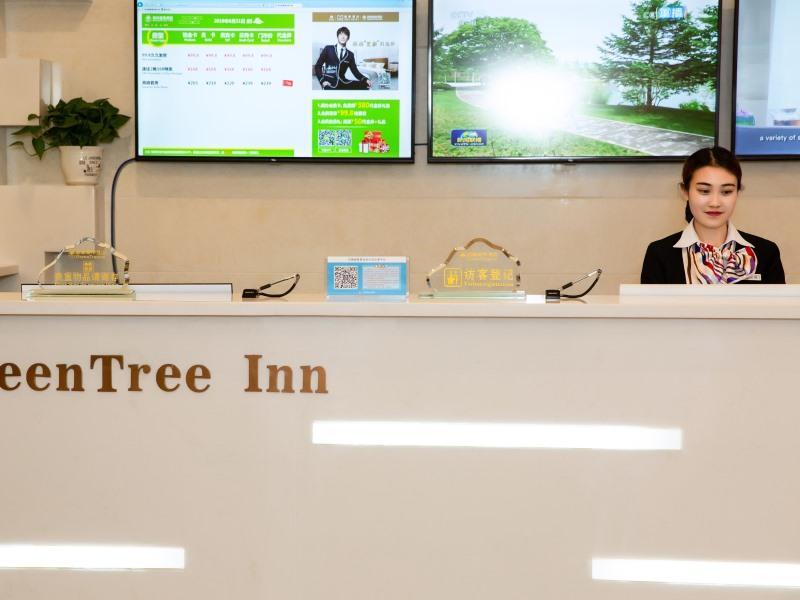GreenTree Inn Pingliang Jinding Times Square