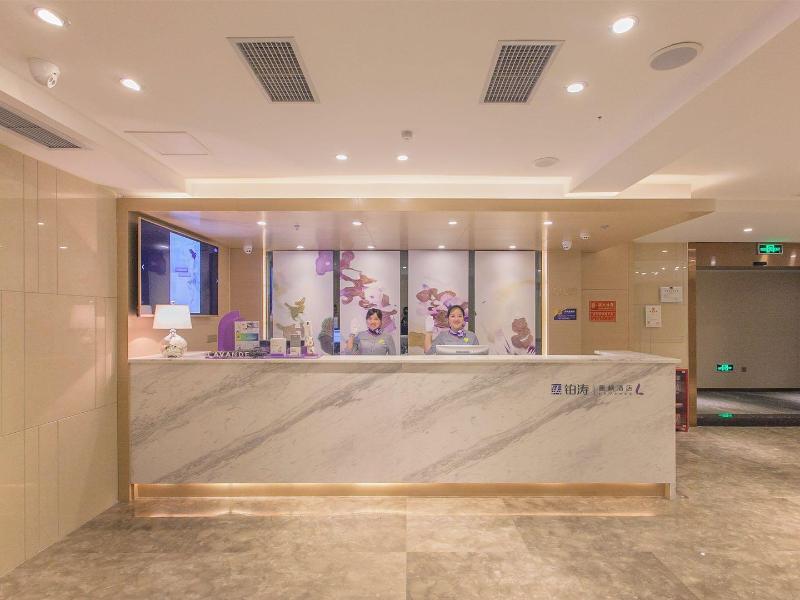 Lavande Hotels Chongqing Jiangbei International Ai — photo 4