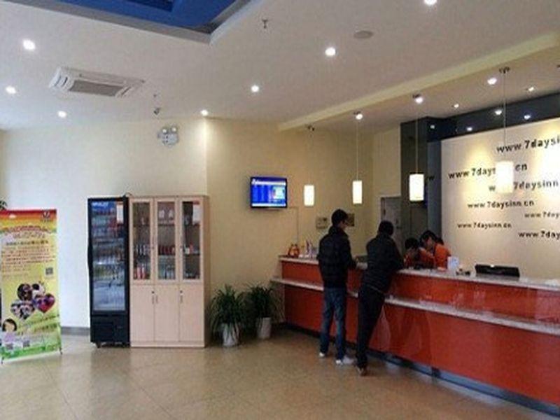 7 Days Inn Hangzhou Xia Sha image