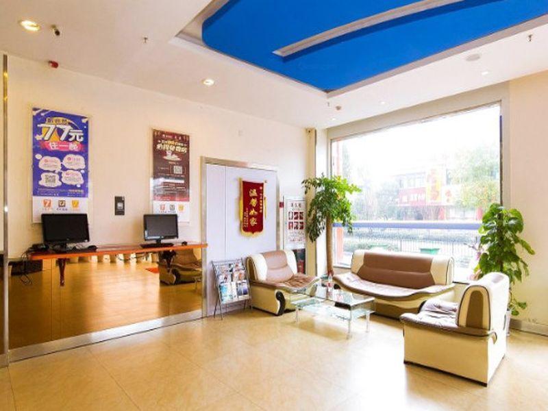 7 Days Inn Hangzhou Xia Sha image