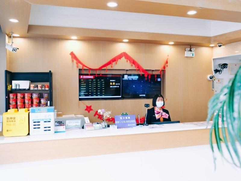 Greentree INN Jiaxing Tongxiang Tudian Express HOT
