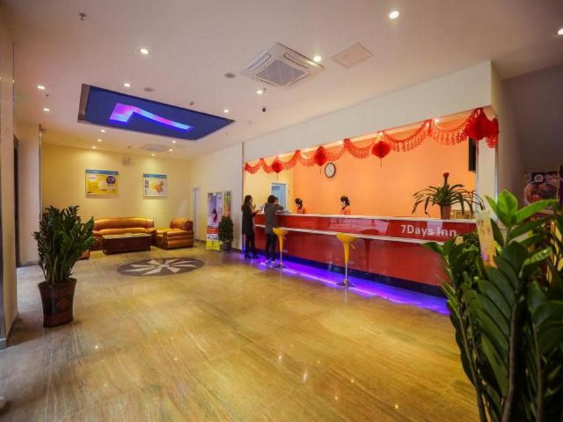 7 Days Inn Yunfu Coach Terminal Branch