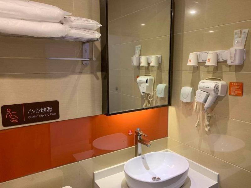 7 Days PremiumÂ·Jianyang  City Centre