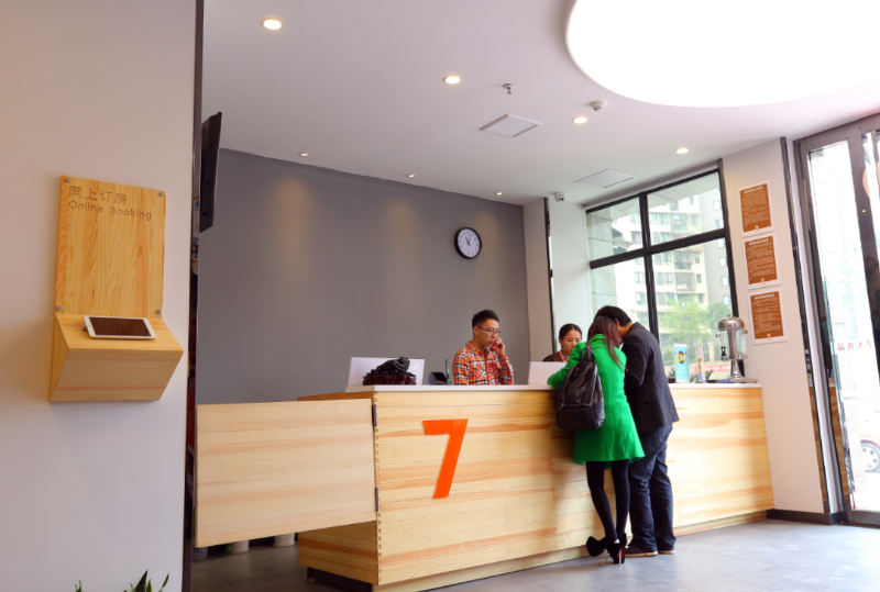 7 Days PremiumÂ·Guangan Chaoyang Avenue