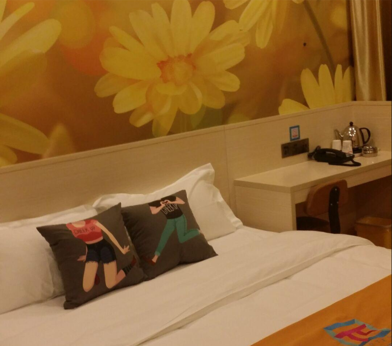 Pai Hotel Suining South Gate Passenger Station