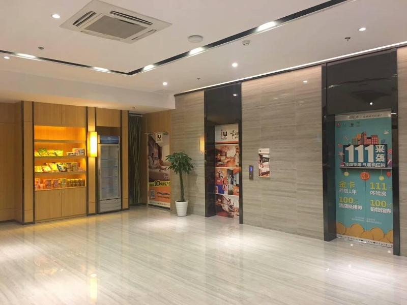 IU Hotelsa Meishan Sansuci Statue Square Wanjing D image