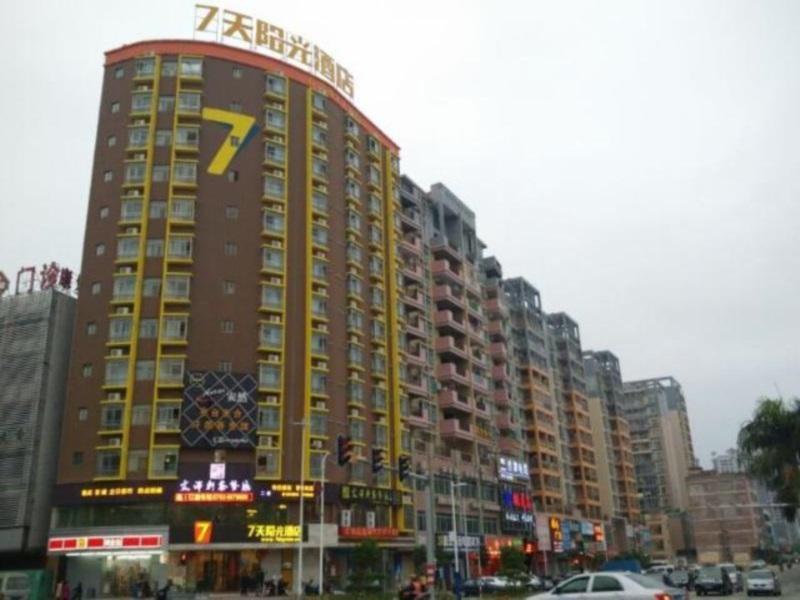 7 Days Inn Huizhou Boluo Coach Terminal Branch