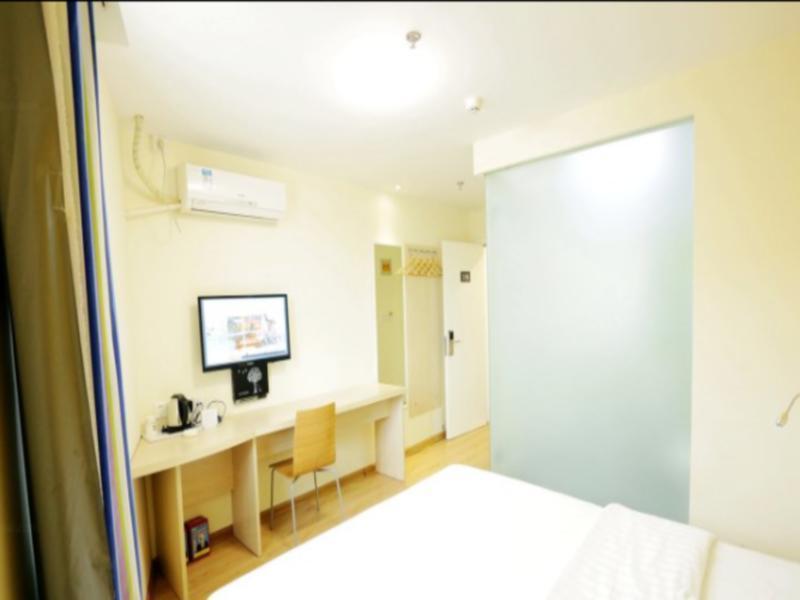 7 Days Inn Nanjing Jiang Ning University image
