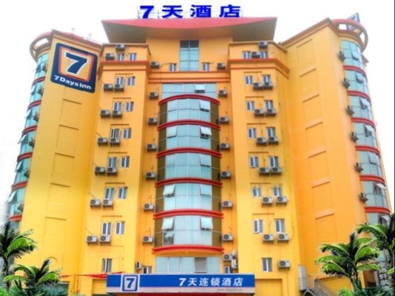 7 Days Inn Shantou Chenghai Branch