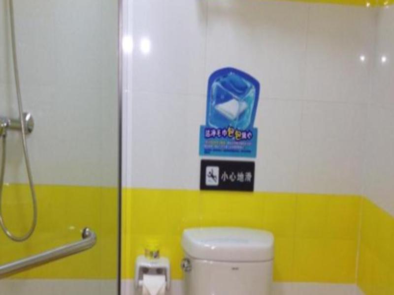 7 Days Inn Yangquan Ciyu Hall Branch
