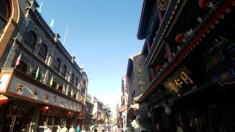 7Days Inn Beijing Tiananmen Square Branch image