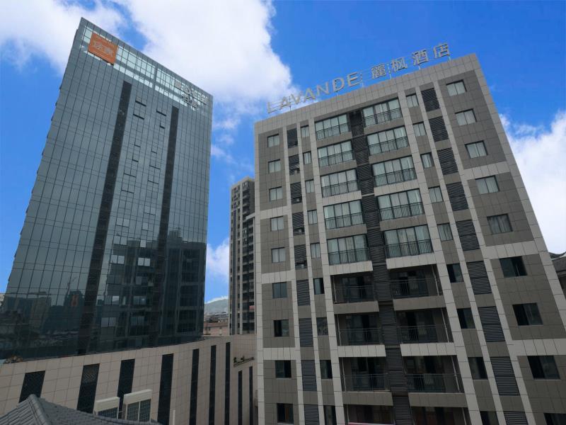 Lavande Hotel·Zhangjiajie Jiefang Road Bofu Plaza — general view