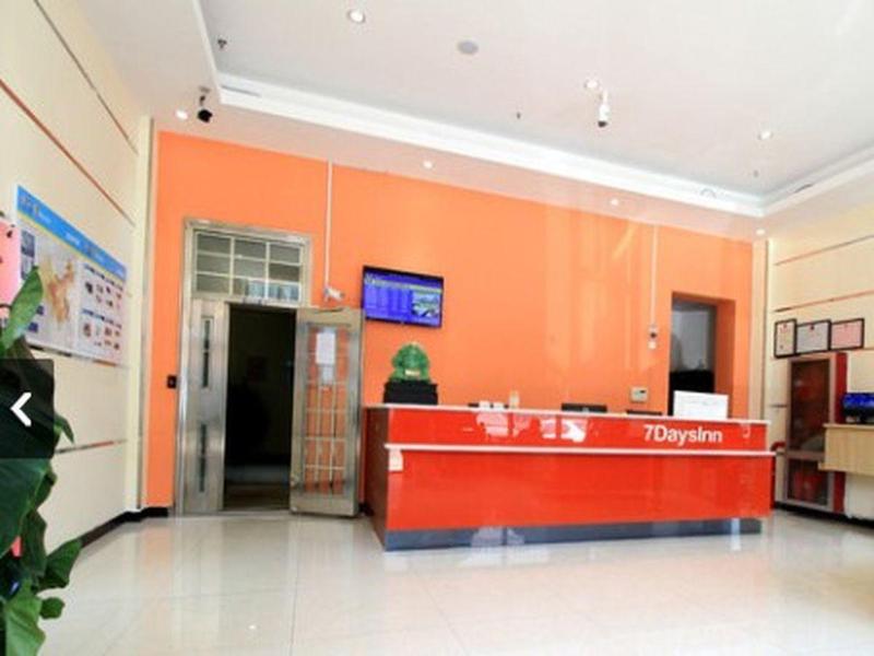 7 DAYS INN WUHAI WANDA PLAZA BRANCH