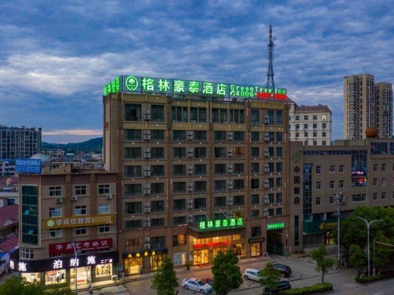 Greentree Inn Chizhou Qingyang Miaoqian Road Rongx image