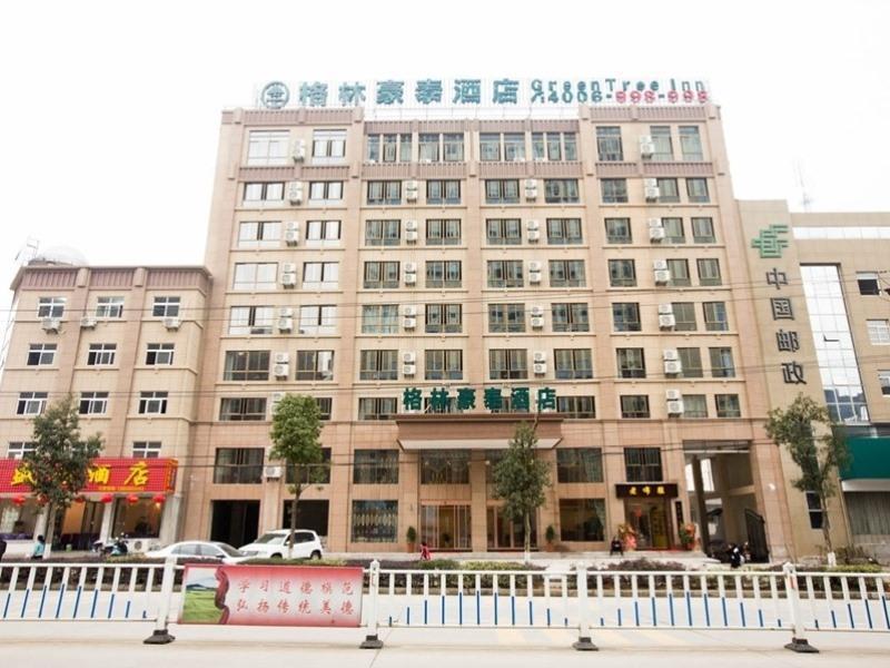 Greentree Inn Chizhou Qingyang Miaoqian Road Rongx image