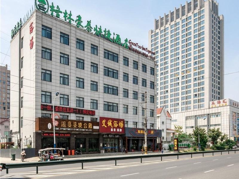 Greentree INN Changzhou Zouqu Town Taifu Times SQU image