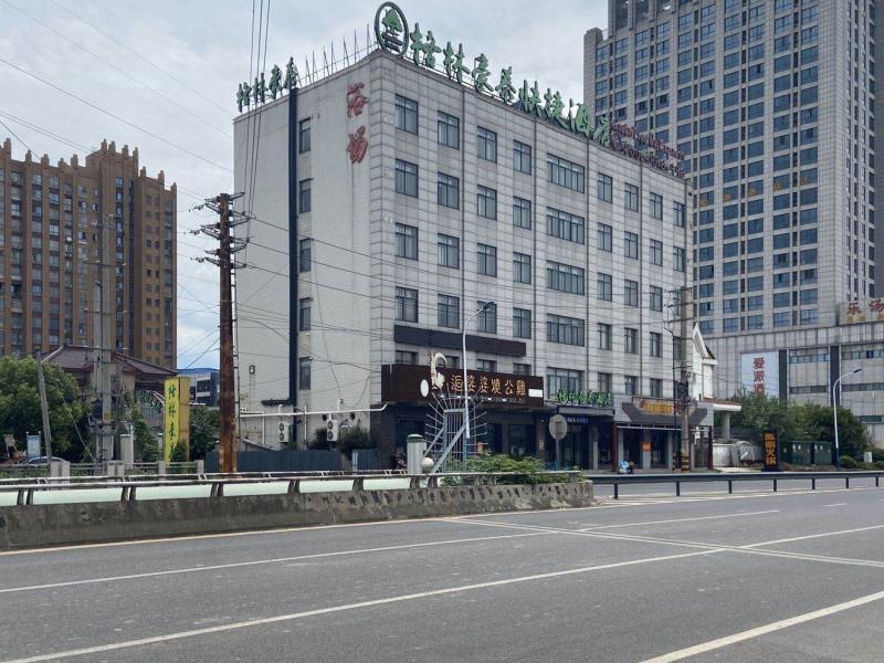 Greentree INN Changzhou Zouqu Town Taifu Times SQU image